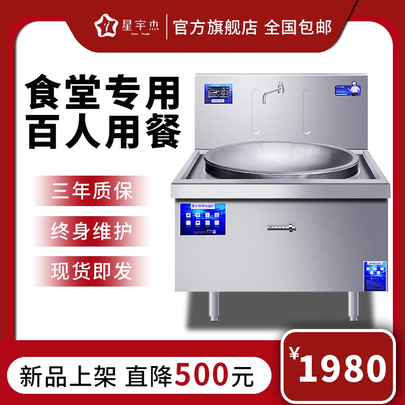 測(cè)圖2