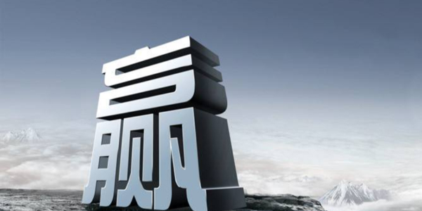 商用廚房設(shè)備怎么選？- 教你三大妙招（宇杰廚具）