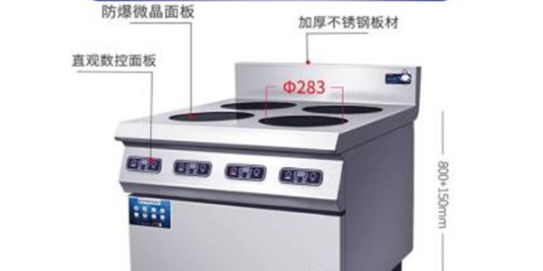 整套廚房設(shè)備市場(chǎng)價(jià)格-可以到實(shí)體店看看（宇杰廚具）