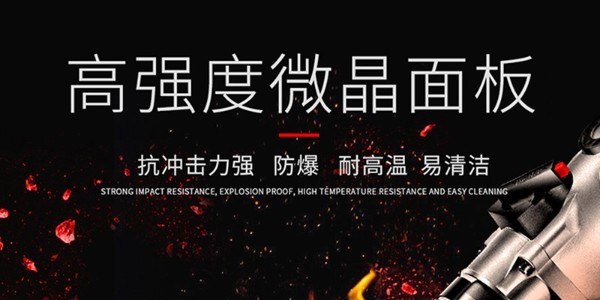 臺(tái)式電磁小炒爐多少錢-廠家直銷價(jià)格合理（宇杰廚具）