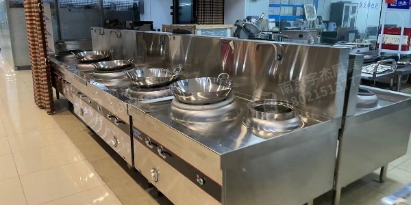 大功率高端商用電磁爐-24小時技術(shù)指導更方便（宇杰廚具）