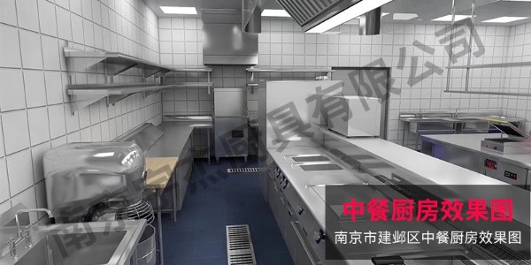 電磁爐價格是多少-免費在線咨詢，1V1現(xiàn)場培訓(xùn)（宇杰廚具）